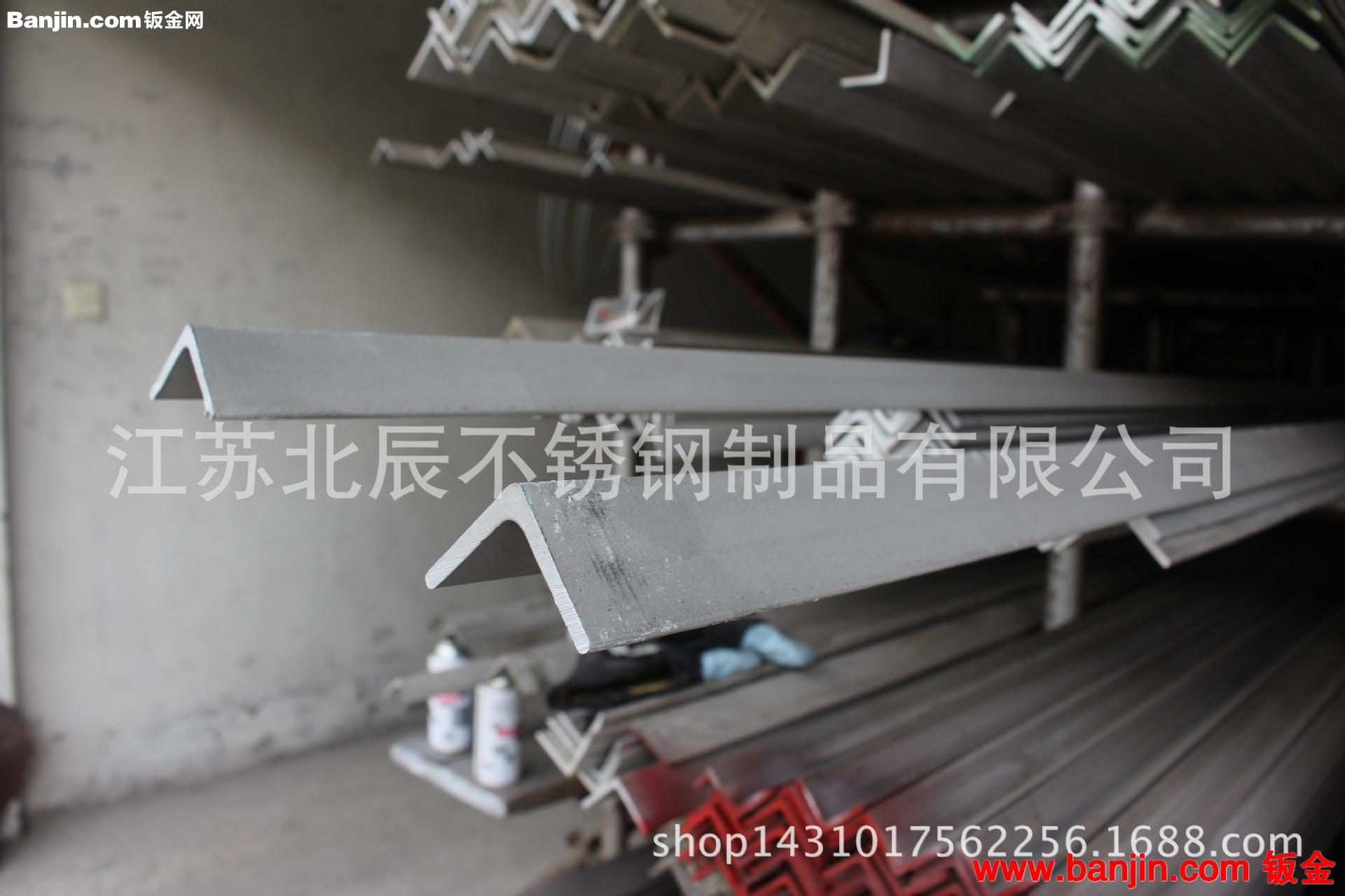 现货供应美标AISI316L热轧酸洗5# 50*50*5等边不锈钢角钢