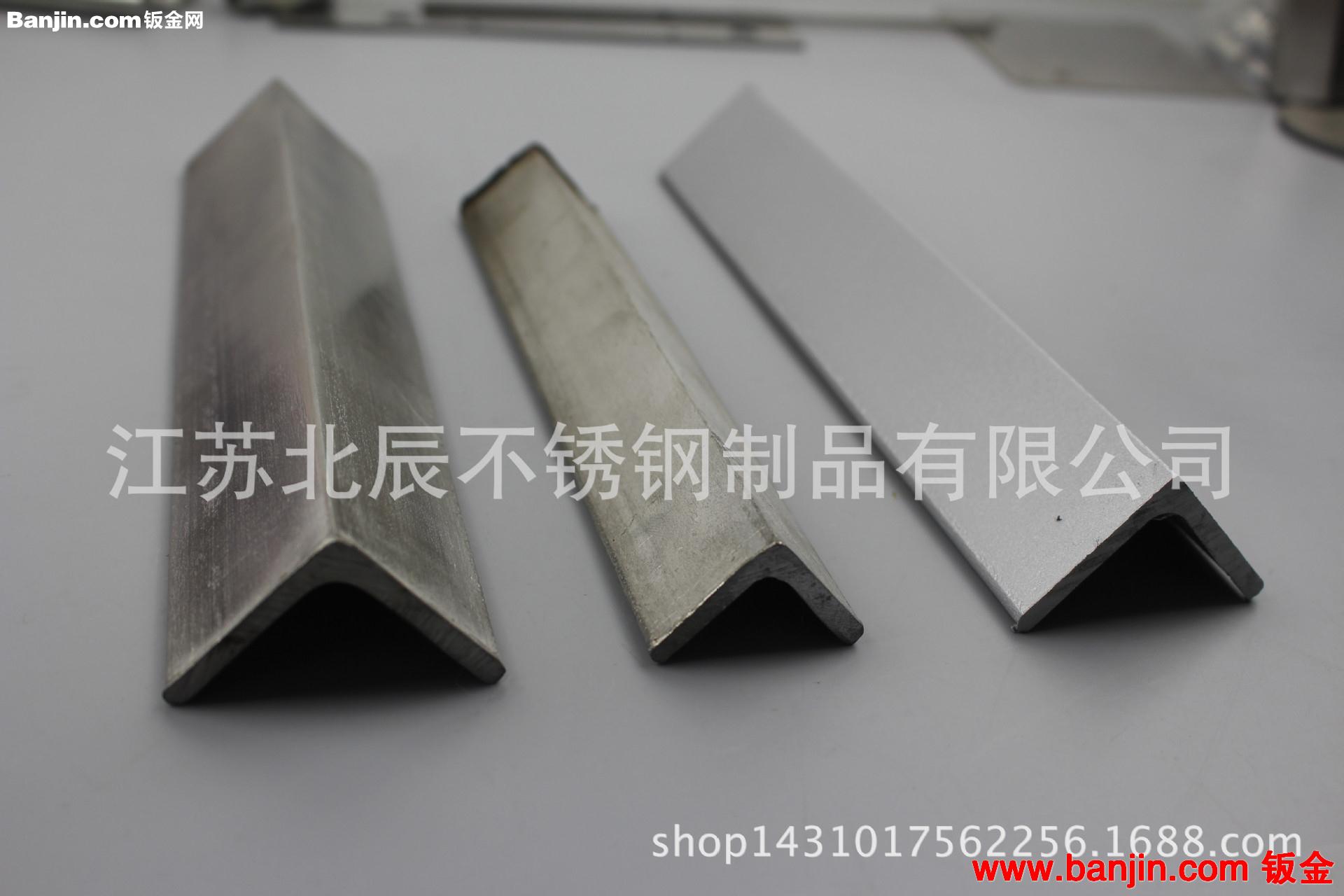 现货供应美标AISI316L热轧酸洗5# 50*50*5等边不锈钢角钢