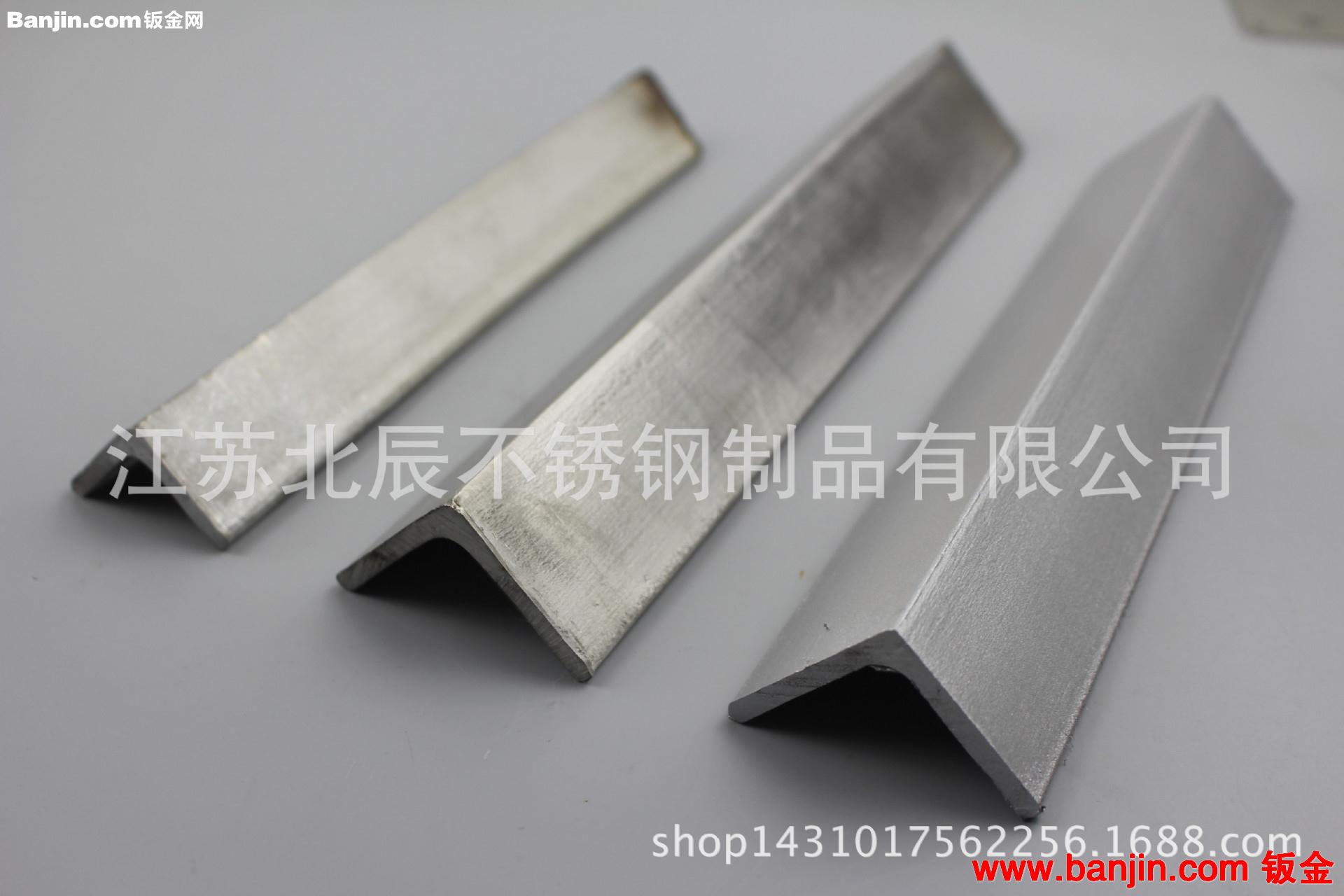 现货供应美标AISI316L热轧酸洗5# 50*50*5等边不锈钢角钢