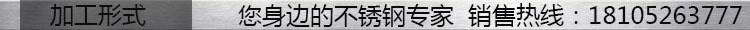 现货供应美标AISI316L热轧酸洗5# 50*50*5等边不锈钢角钢
