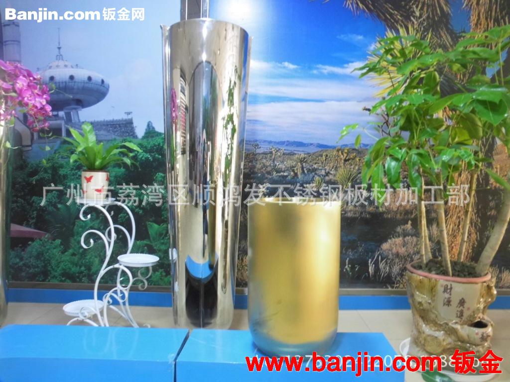 弧形底花筒，直筒球底花筒，不锈钢精品，电镀不锈钢花盆