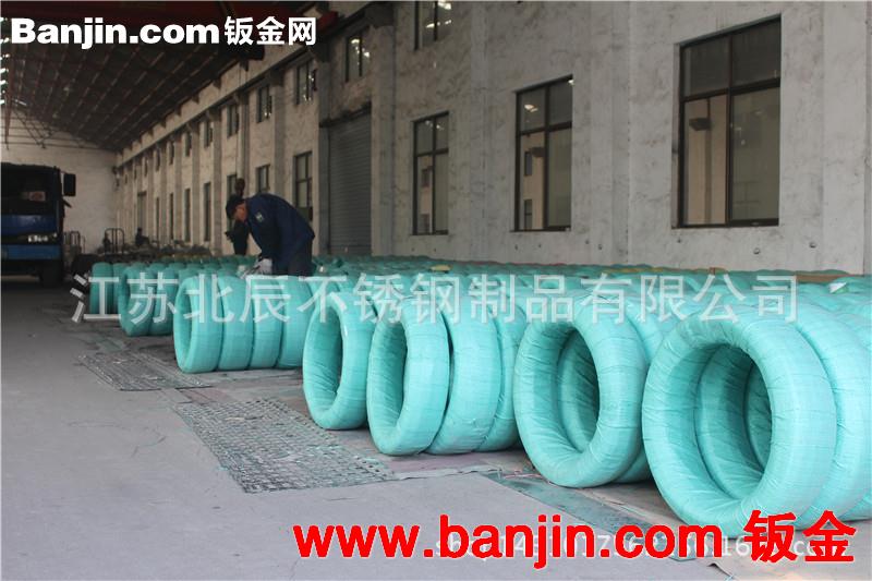 304不锈钢弹簧线 不锈钢中硬线 弹簧钢丝折弯打弯加工