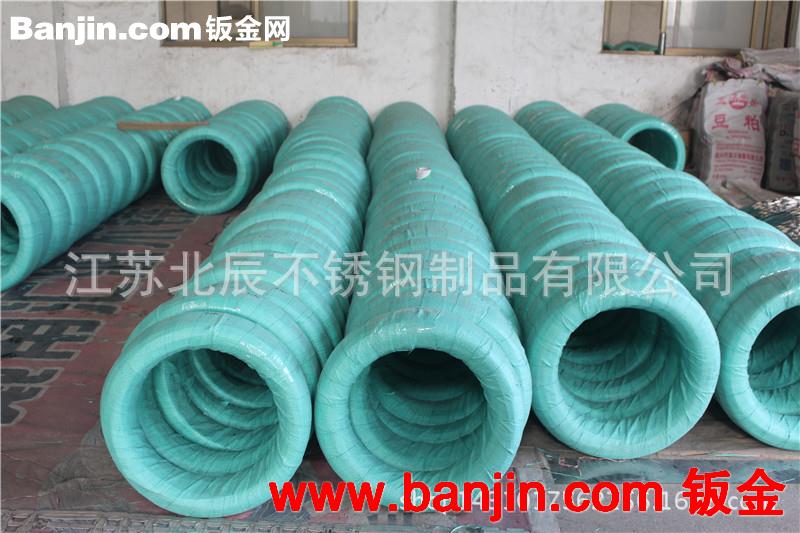 304不锈钢弹簧线 不锈钢中硬线 弹簧钢丝折弯打弯加工