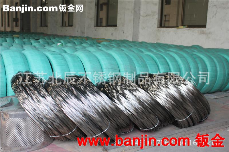 304不锈钢弹簧线 不锈钢中硬线 弹簧钢丝折弯打弯加工
