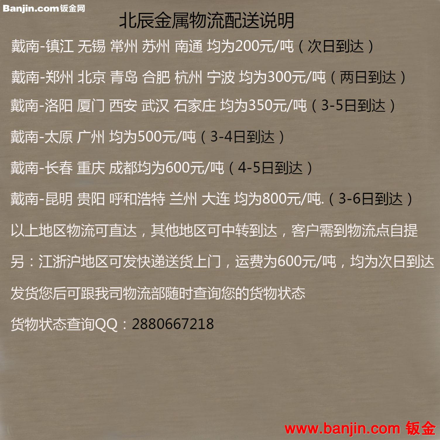 420 2cr13不锈钢光亮圆棒厂家直销 不锈铁高精密研磨棒厂家直销