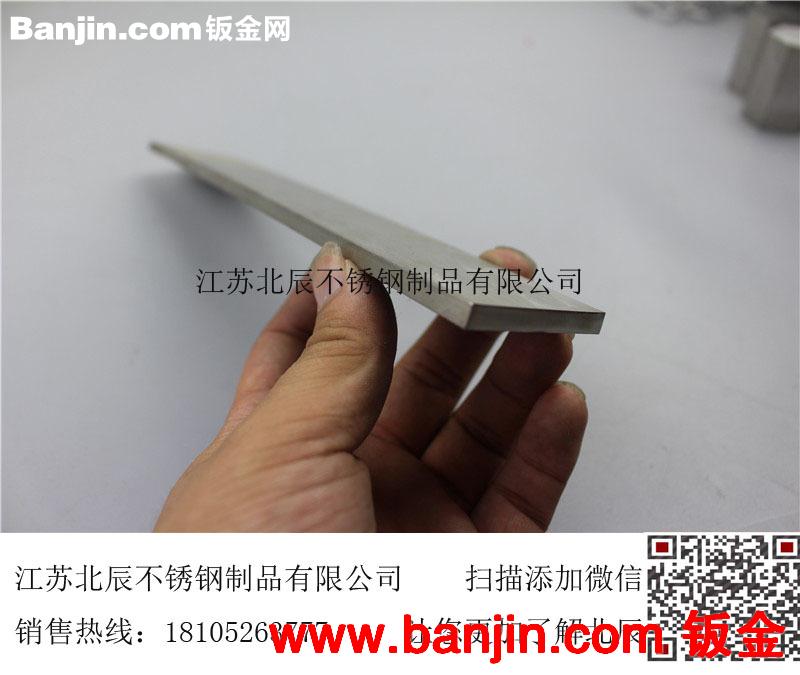 321不锈钢扁钢 304拉丝光亮扁钢/热轧扁钢 规格齐全