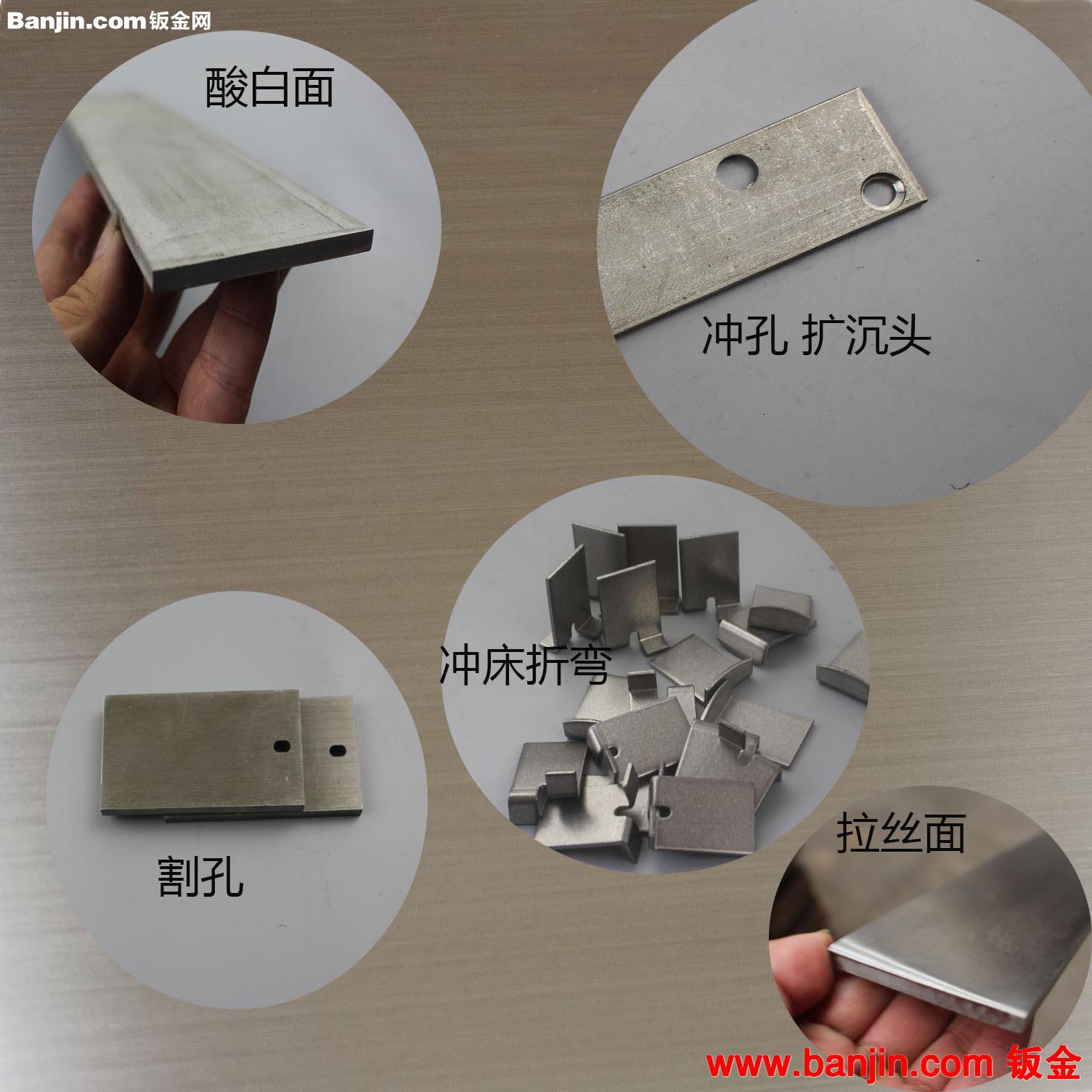 321不锈钢扁钢 304拉丝光亮扁钢/热轧扁钢 规格齐全