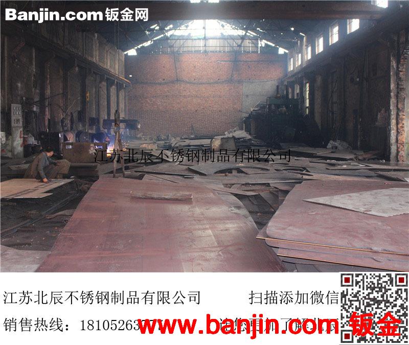 厂家直销3Cr13（430）不锈钢圆片 中厚板割圆加工 规格齐全
