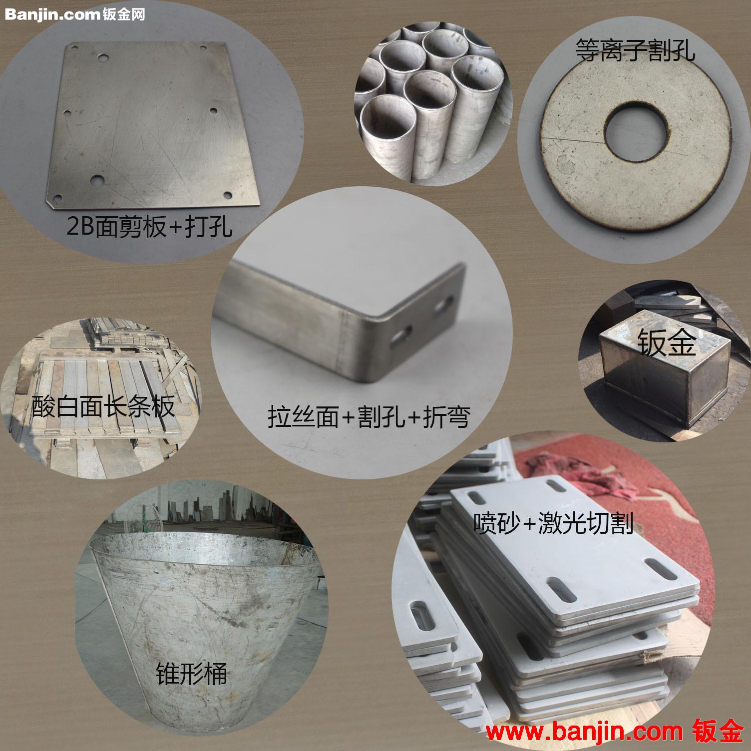 316不锈钢割圆 316空心圆环 中厚板切割零售316 中厚板零割
