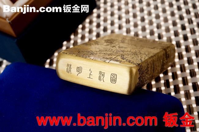 ZIPPO打火机原装正品  2012经典款 清明上河图 纯铜