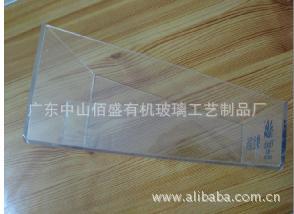 批量厂家供应有机玻璃制品 亚克力