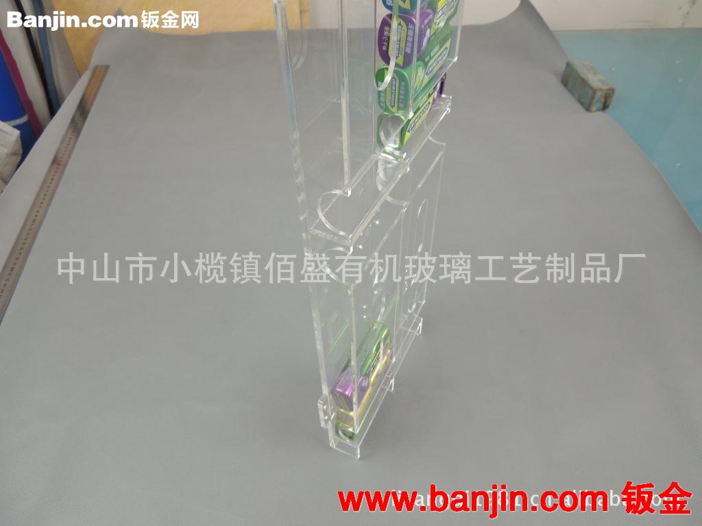 专业定做有机玻璃 亚克力 压克力 展示架
