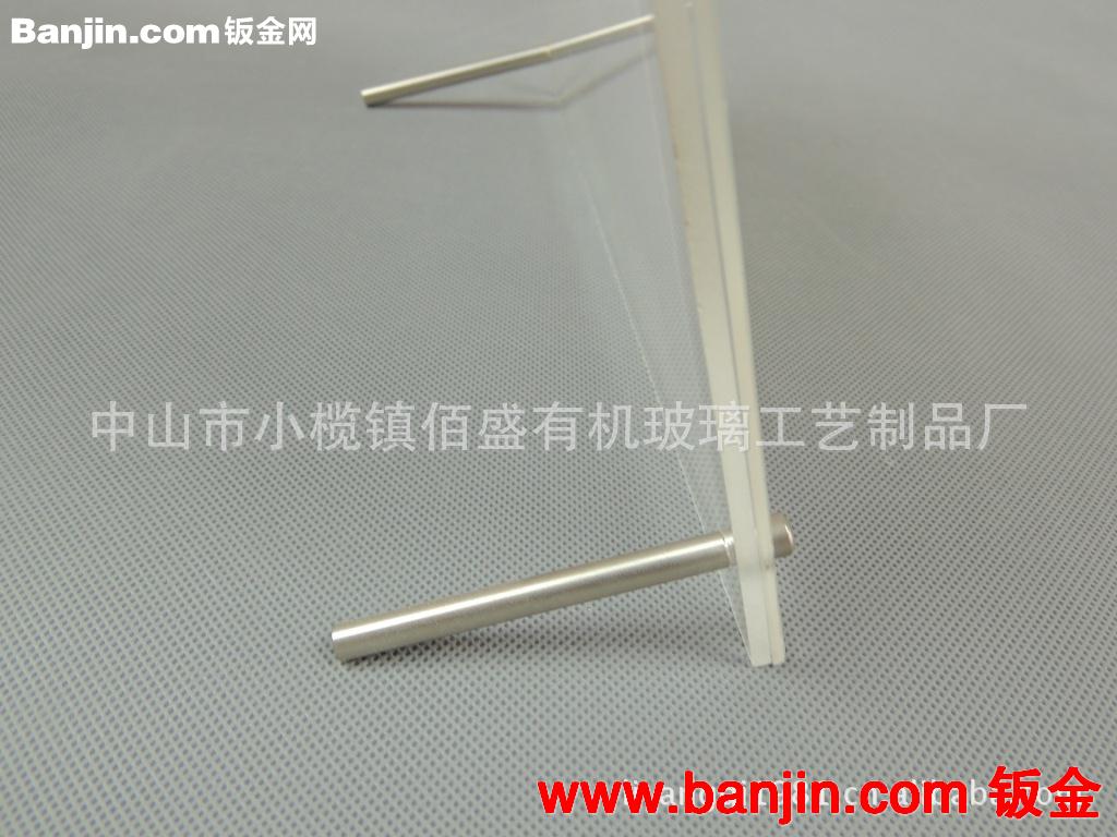 提供亚克力授权牌/透明/厂价直销有机玻璃