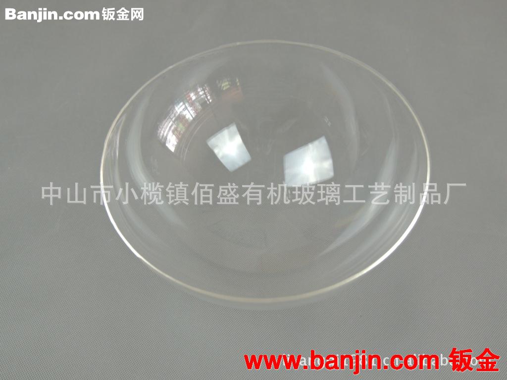 有机玻璃圆形罩 半圆亚克力