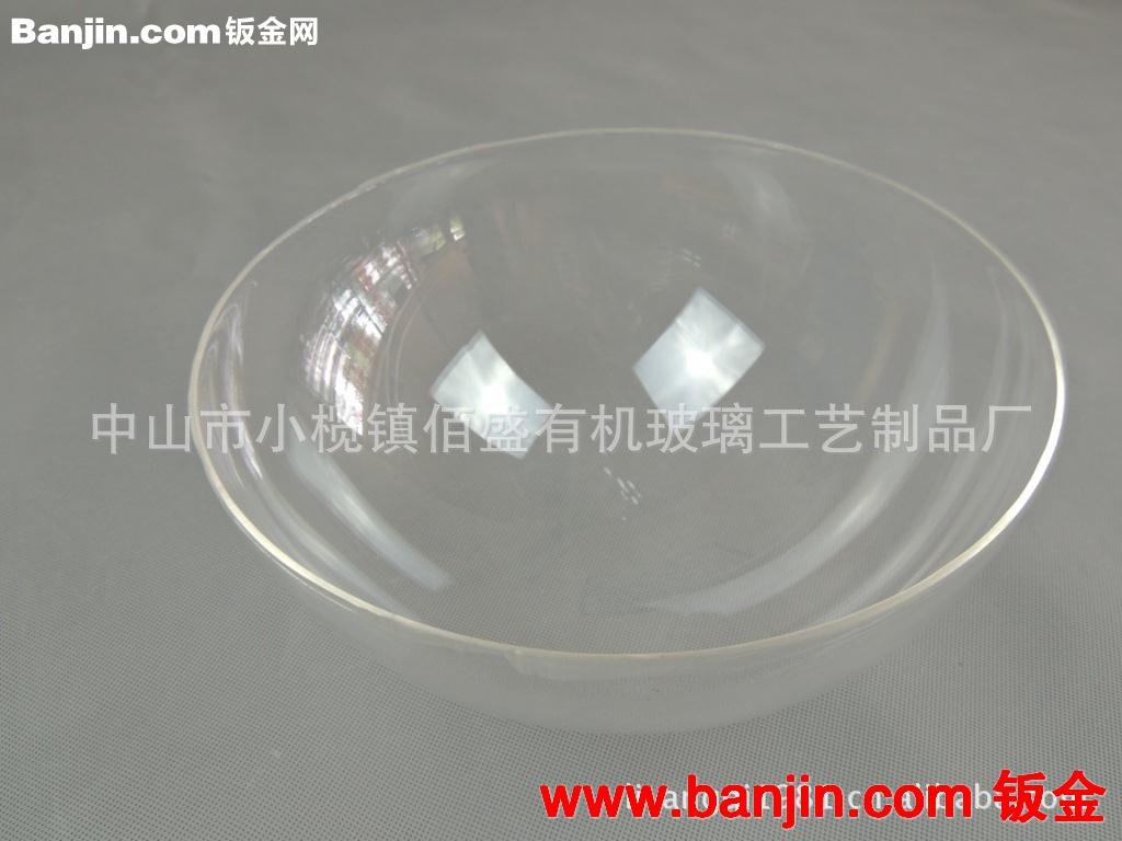 有机玻璃圆形罩 半圆亚克力