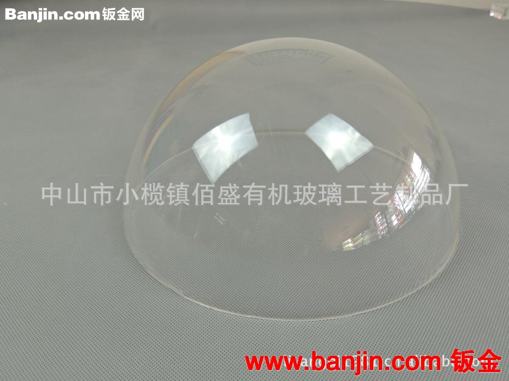 有机玻璃圆形罩 半圆亚克力