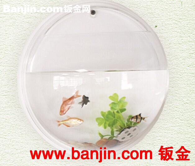 有机玻璃亚克力鱼缸