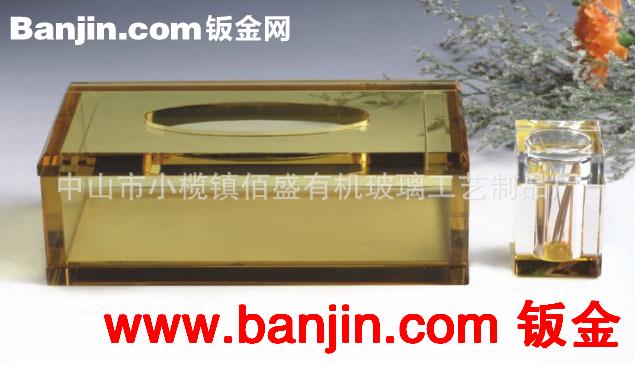 厂家批发定做纸巾盒/有机玻璃盒亚克力加工