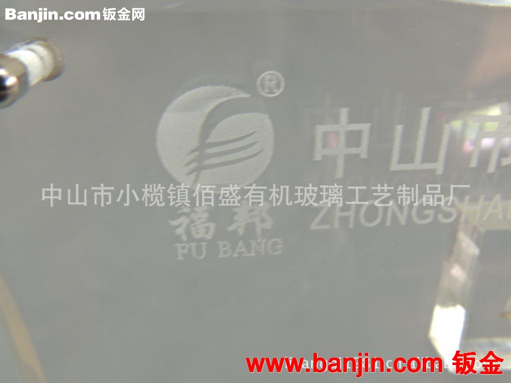 有机玻璃亚克力压克力展示架广告雕刻资料架