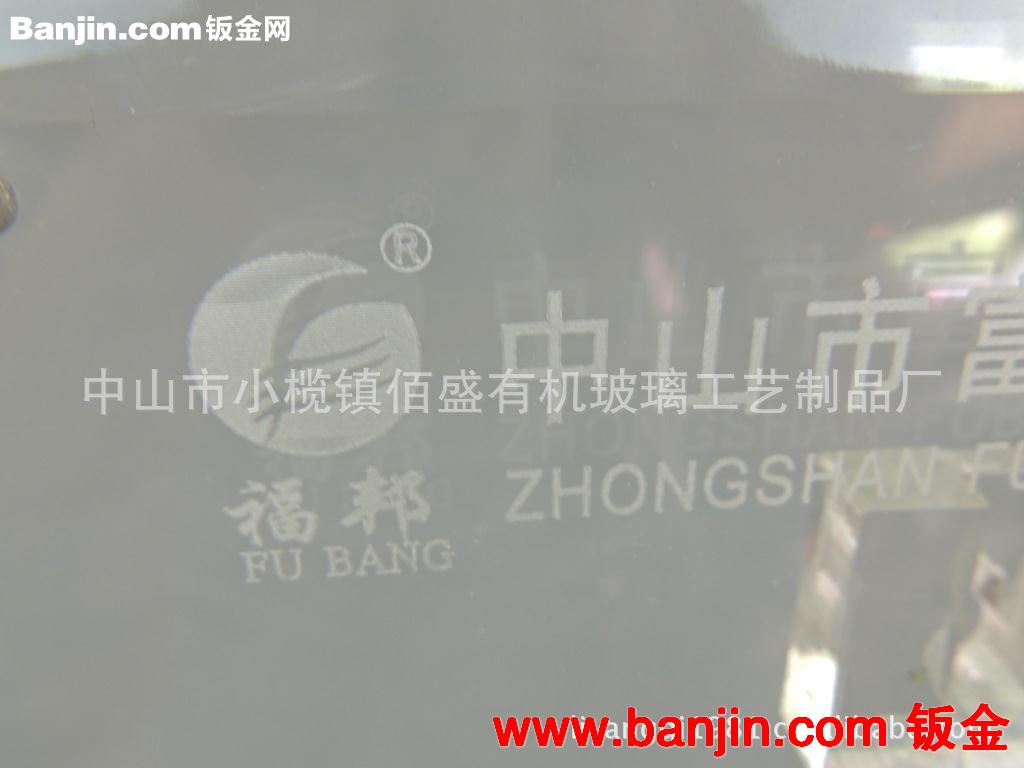 有机玻璃亚克力压克力展示架广告雕刻资料架