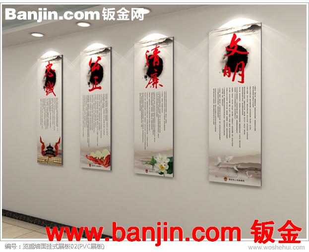 供应亚克力展板