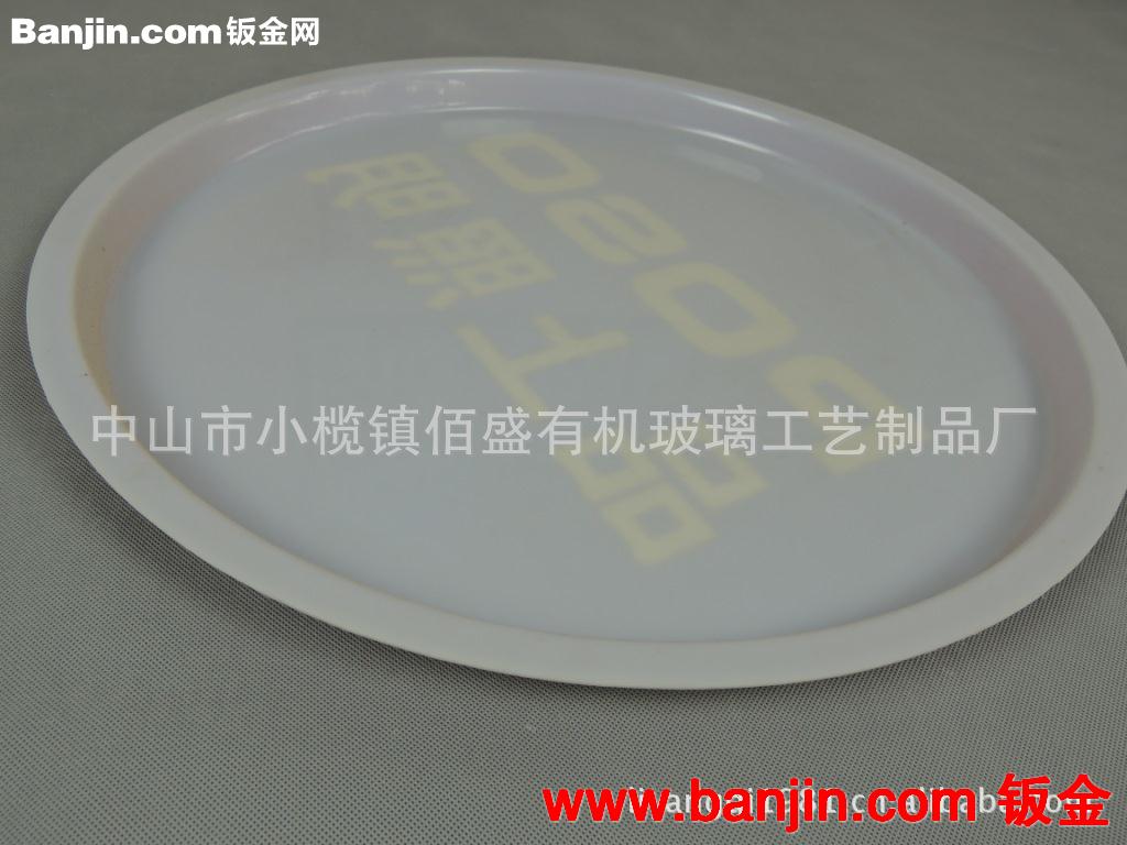 供应有机玻璃广告灯箱 亚克力