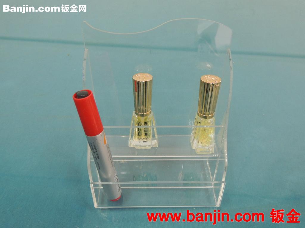 厂家批发定做有机玻璃化妆品架亚克力指甲油架
