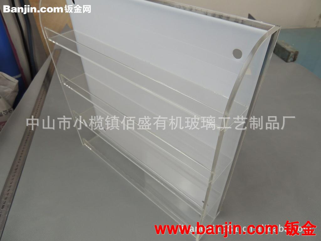 批发有机玻璃指甲油架 化妆品亚克力