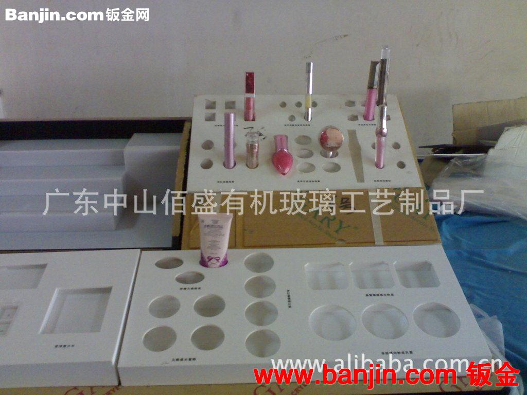 有机玻璃亚克力化妆品展示架
