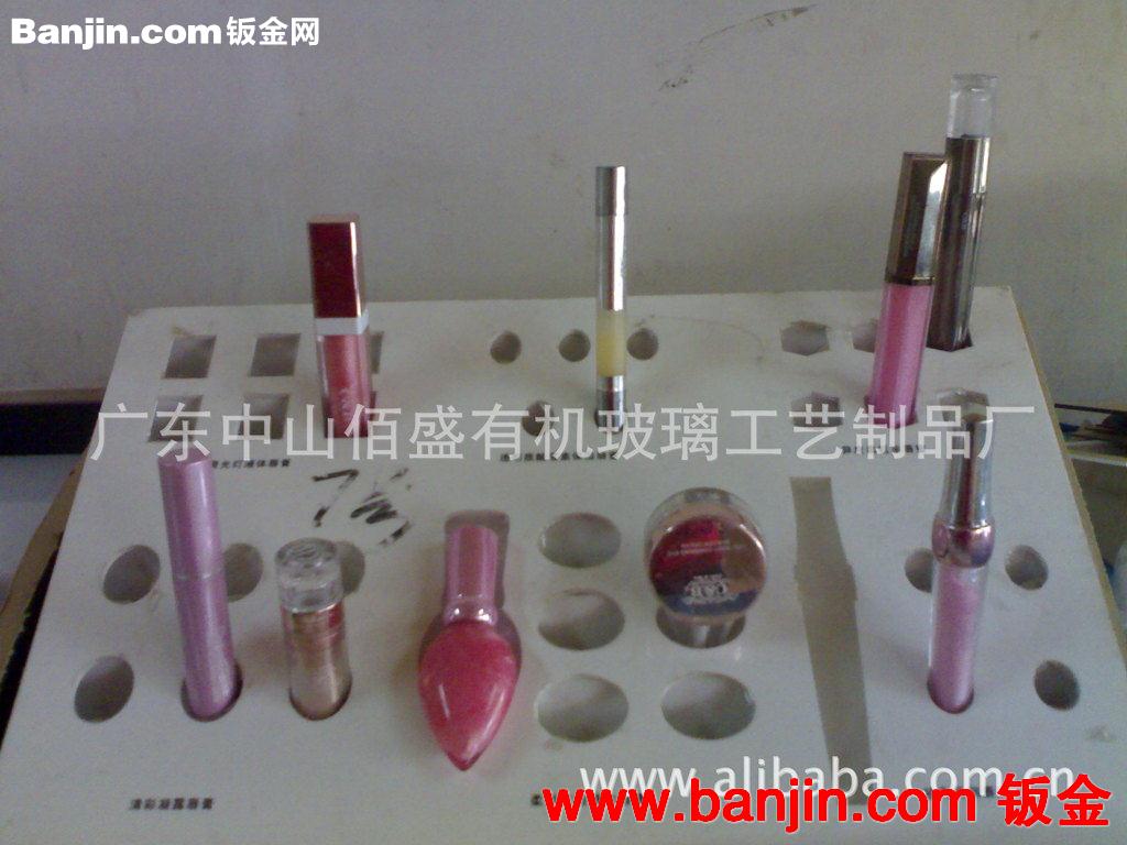 有机玻璃亚克力化妆品展示架