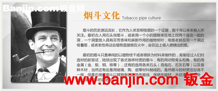 特价直销 小叶黑檀木烟斗 9mm过滤芯烟丝斗烟具批发 爆款烟斗批发