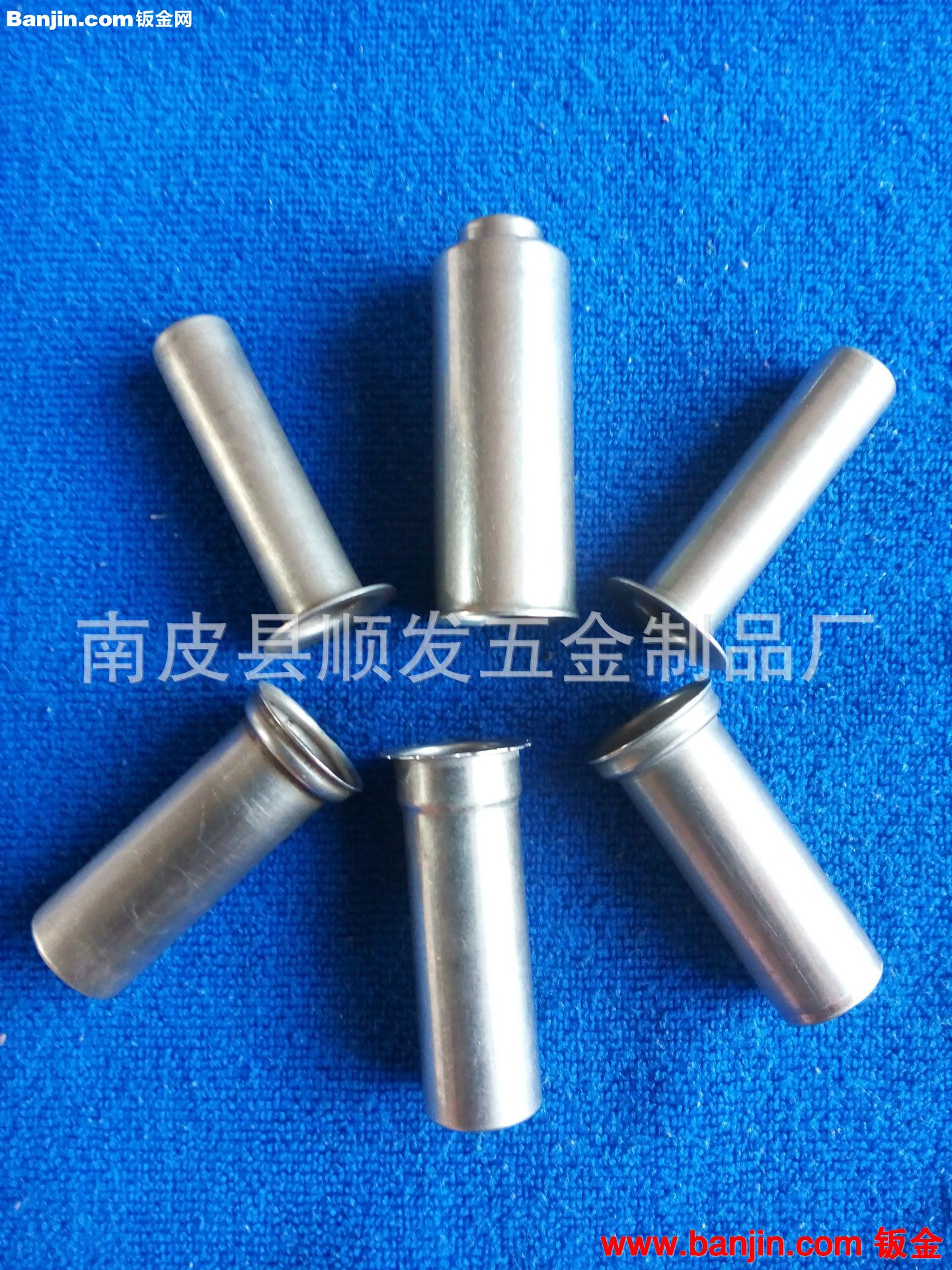 厂家直销 ABS传感器外壳不锈钢冲压拉伸产品 拉伸件 冲压件钣金件