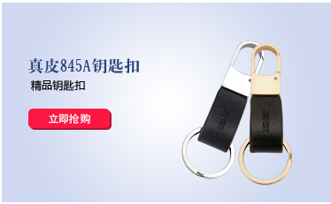 百诚正品304不锈钢家用白酒壶随身便携户外水壶精品酒具套装批发