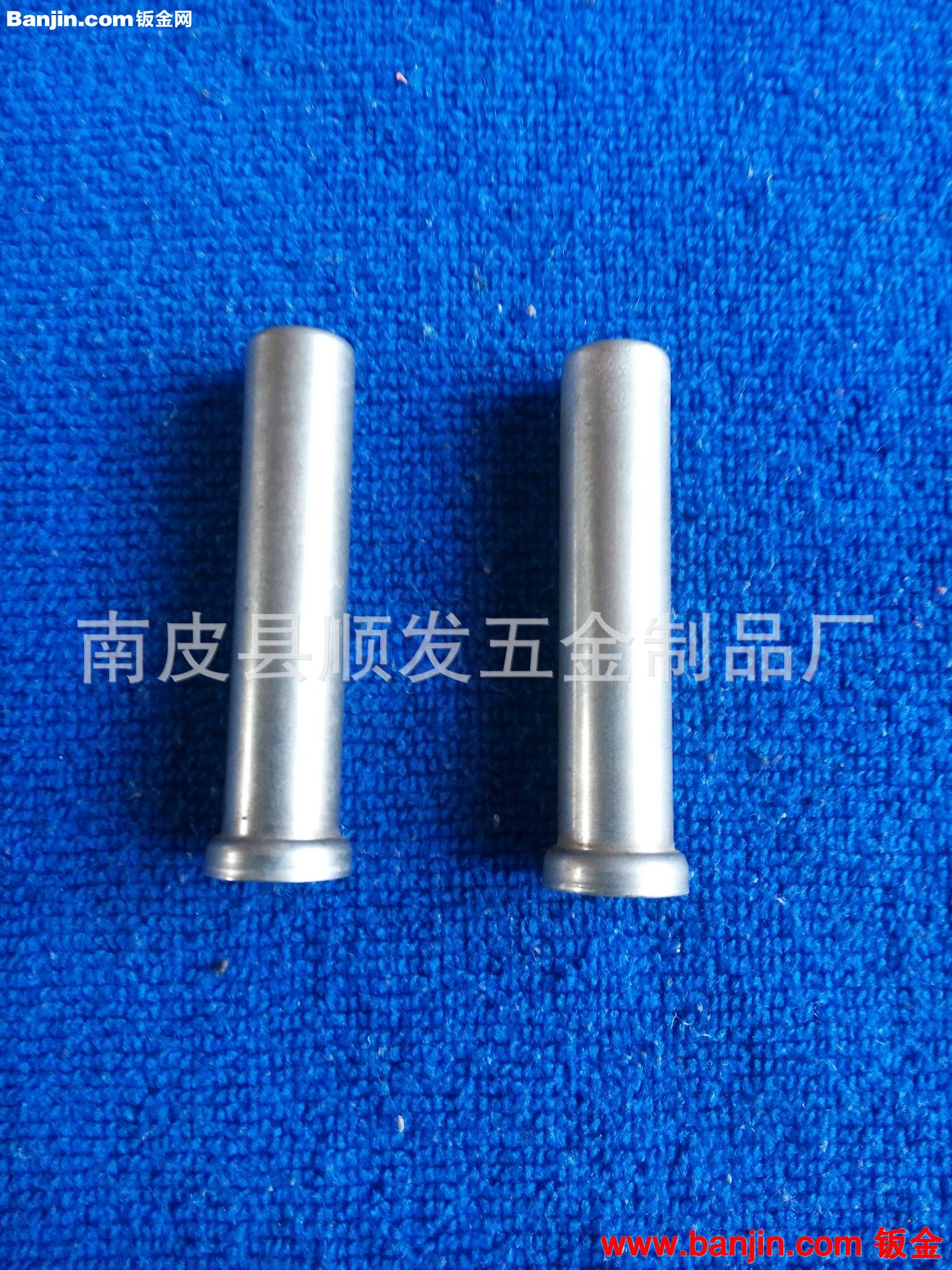 专业设计加工定做 传感器外壳 五金冲压件 不锈钢拉伸件 钣金件