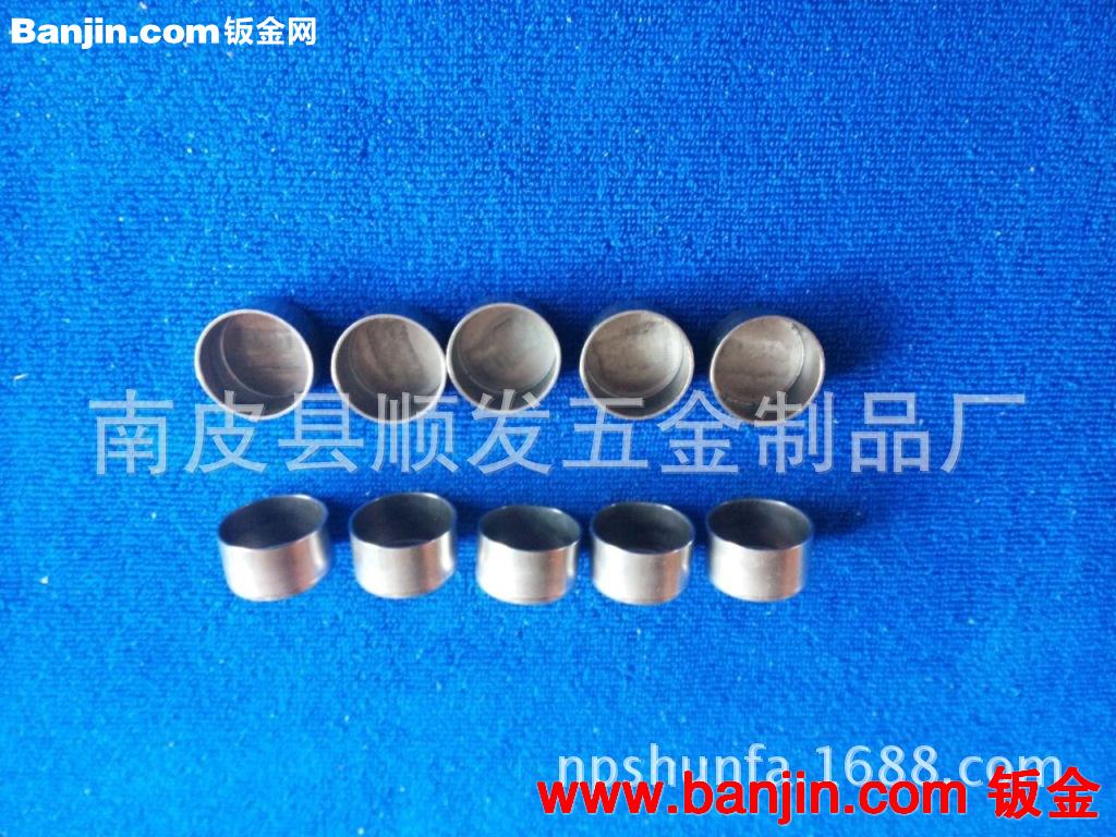 厂家直销汽车零部件不锈钢拉伸件各种金属制品保质保量价格低！