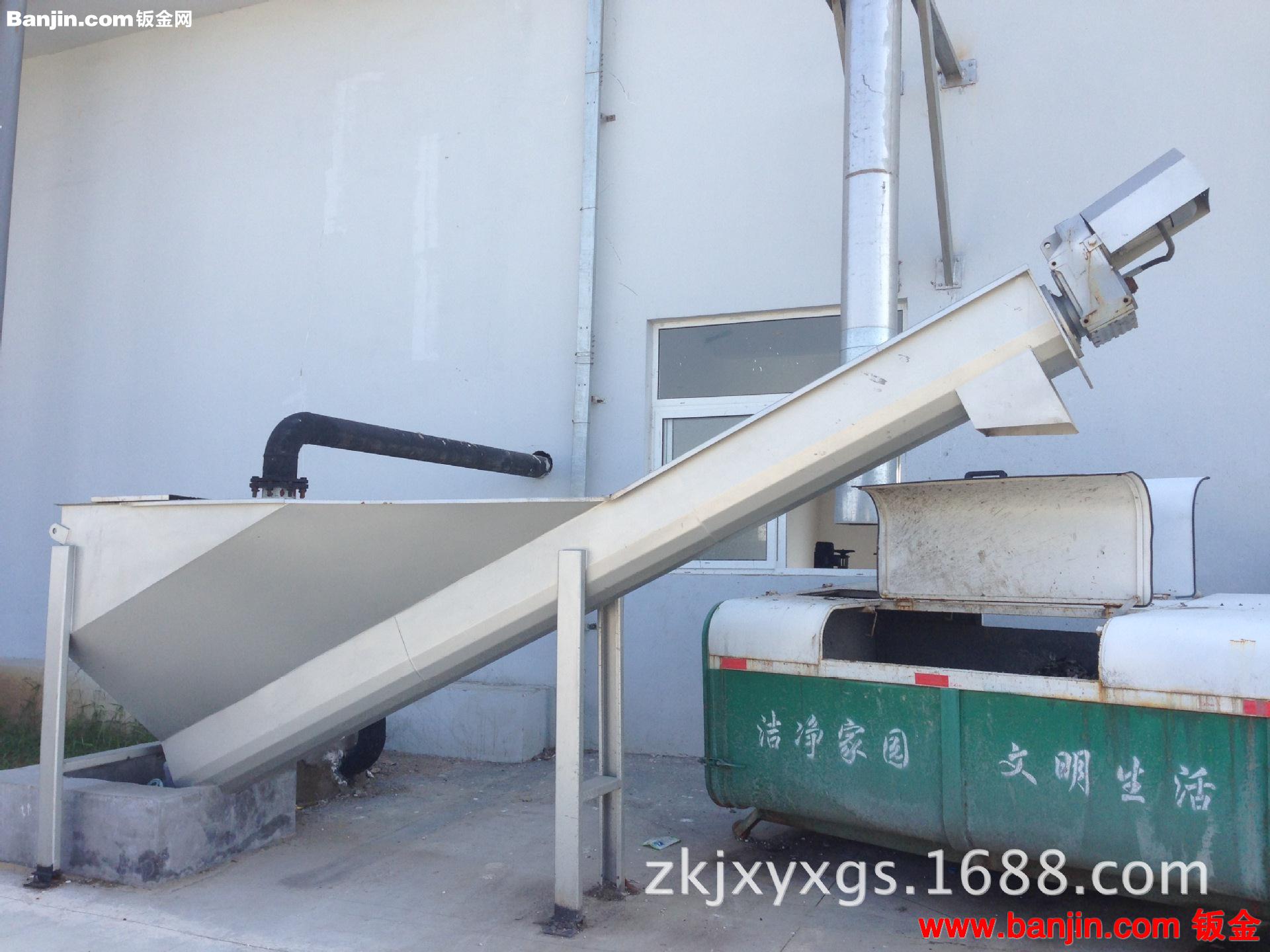 长期供应螺旋砂水分离器 污水处理设备  欢迎订购