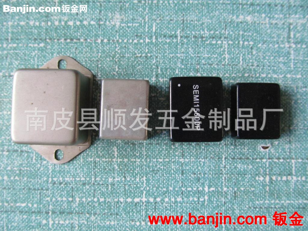 厂家直销ABS传感器外壳精密冲压件质优价廉欢迎洽谈！