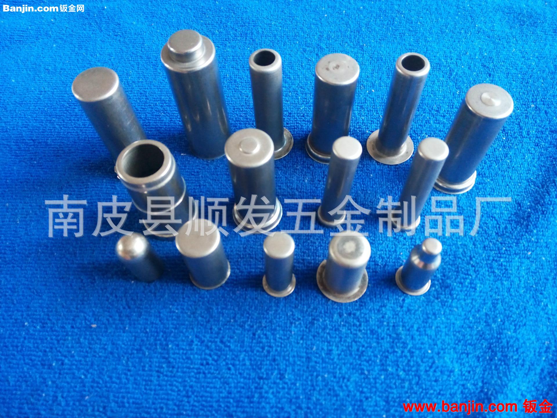 五金冲压件加工厂 生产各种优质传感器外壳 各种不锈钢五金制品