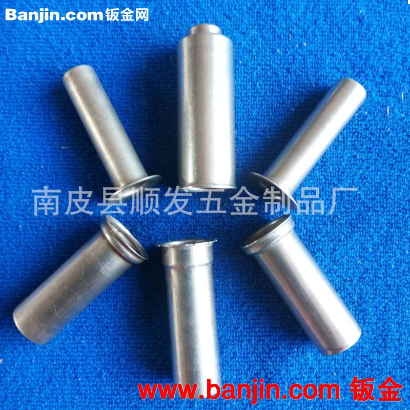 河北沧州南皮五金厂 加工定做 冲压件 拉伸件 钣金件 金属零配件