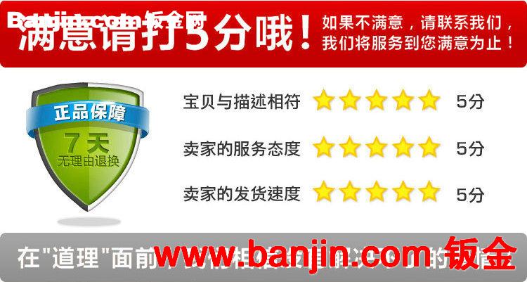 厂家直销加工定做五金件异形不锈钢拉伸件 金属汽车制品配件 批发