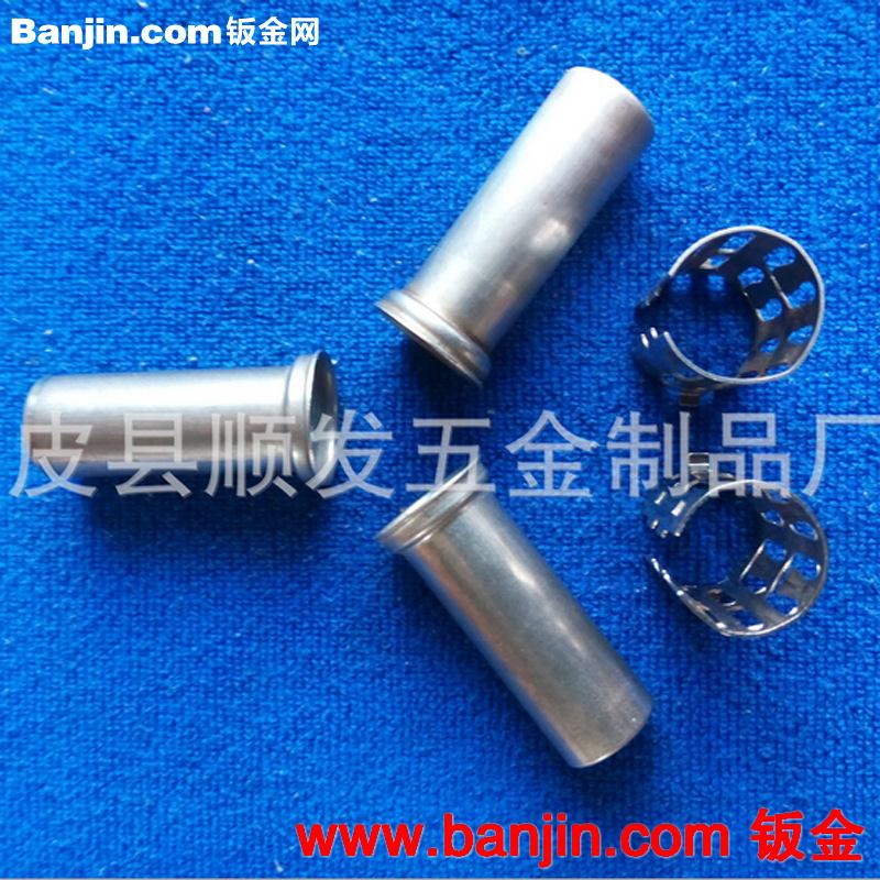 厂家直销加工定做五金件异形不锈钢拉伸件 金属汽车制品配件 批发