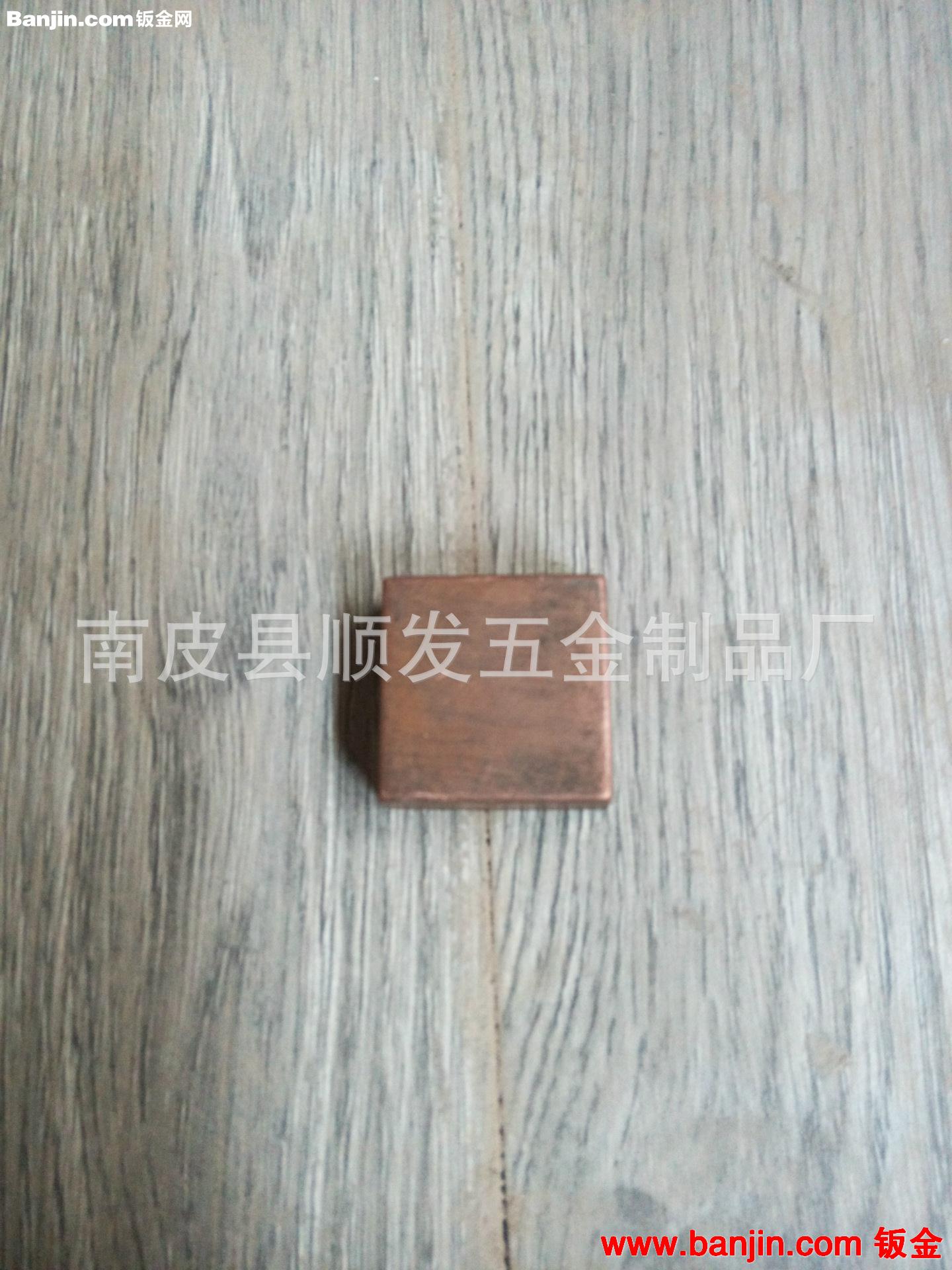 厂家直销加工定做五金件异形不锈钢拉伸件 金属汽车制品配件 批发