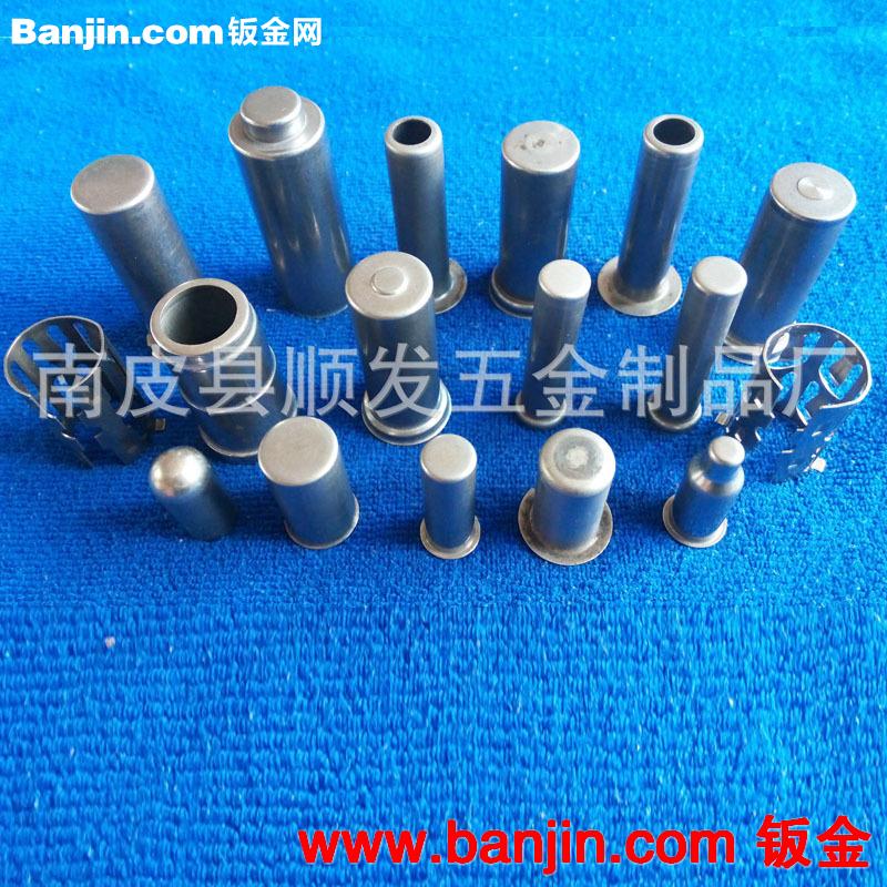 厂家直销 汽车配件精密冲压件 氧传感器外壳机械加工件 加工批发