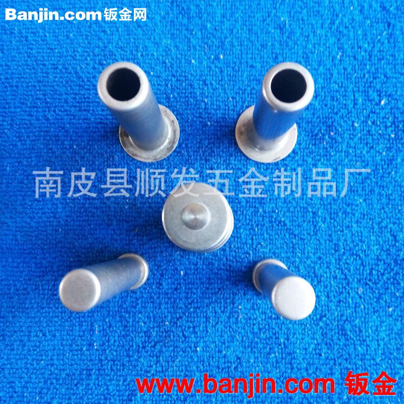 厂家直销 汽车配件精密冲压件 氧传感器外壳机械加工件 加工批发