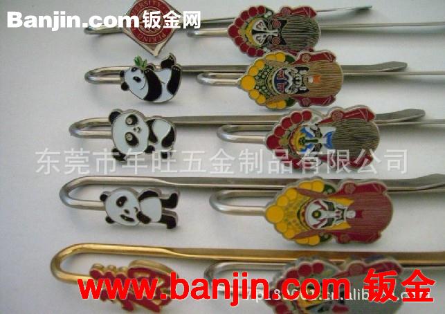 低价订做 各种规格书签 不锈钢书签 礼品书签 镂空logo书签