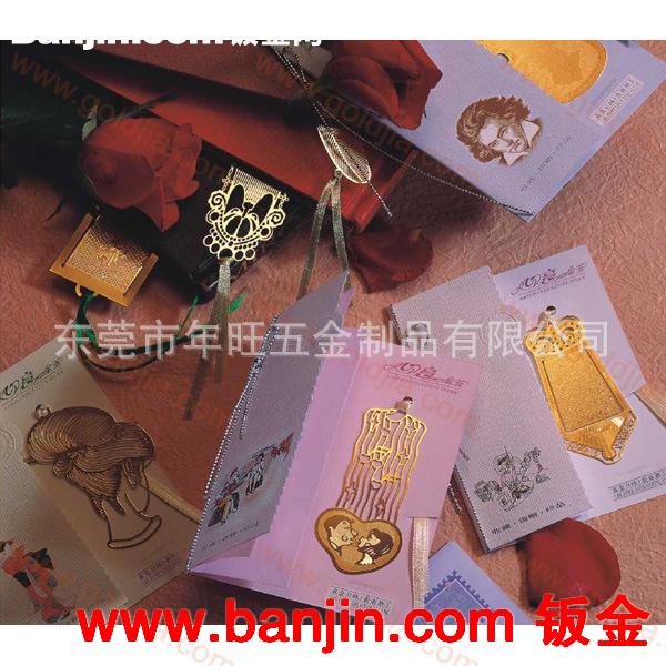 低价订做 各种规格书签 不锈钢书签 礼品书签 镂空logo书签