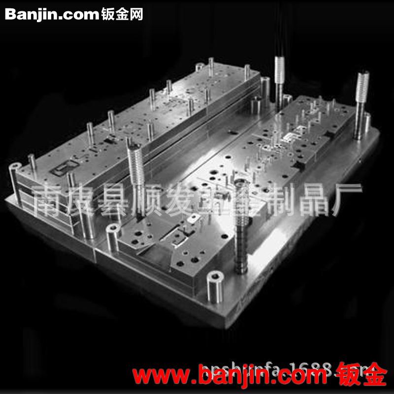 大量供应五金制品模具 优质冷作模具钢抗磨损冷冲裁模 批发