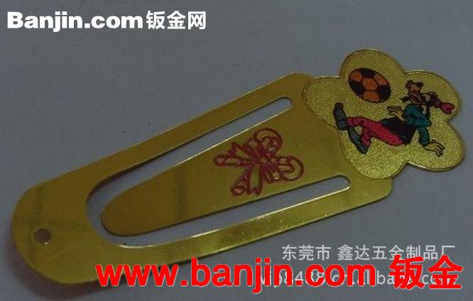 [出口书签 不锈钢书签出口书签 不锈钢书签]金属书签，五金书签
