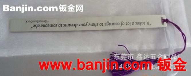 [出口书签 不锈钢书签出口书签 不锈钢书签]金属书签，五金书签