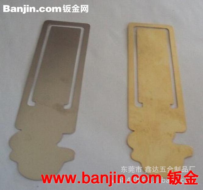 [出口书签 不锈钢书签出口书签 不锈钢书签]金属书签，五金书签